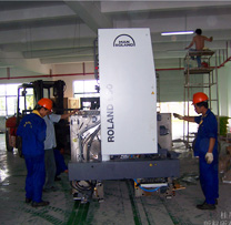 大型精密印刷機搬運 大型精密印刷機搬運