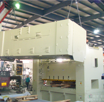 大型沖床車間內吊裝安裝 大型沖床車間內吊裝安裝